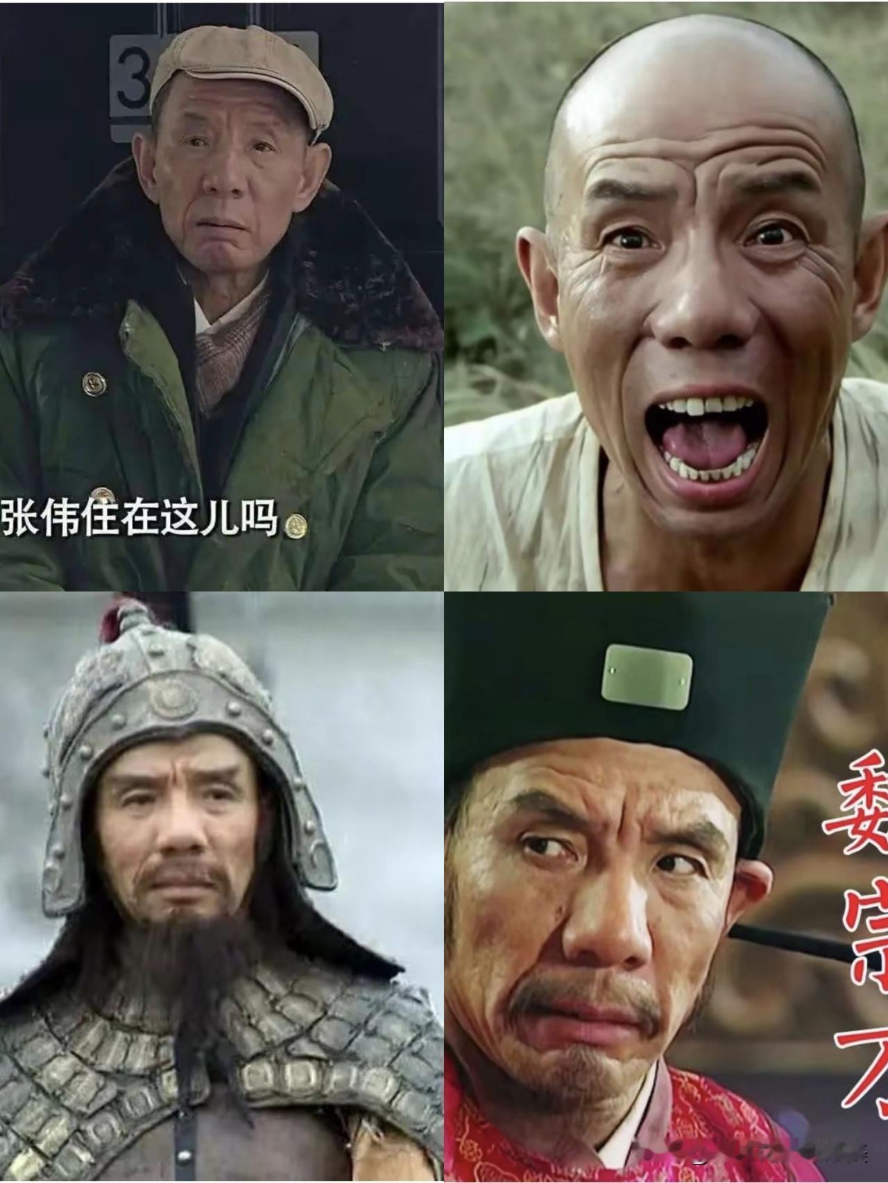 看到魏宗万老爷子没了，真的太令⼈惋惜了，前几天我刷《爱情公寓》还看了