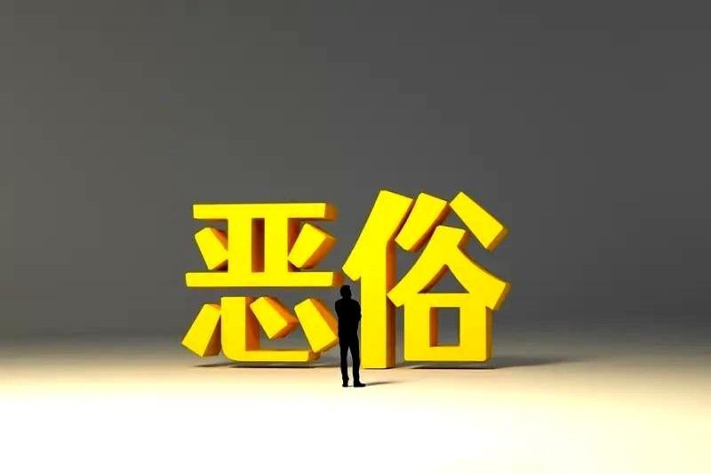 最近上面喊话要提高“劳动报酬”，全网打工人都在狂欢，但这里头有个极度反常识的真相