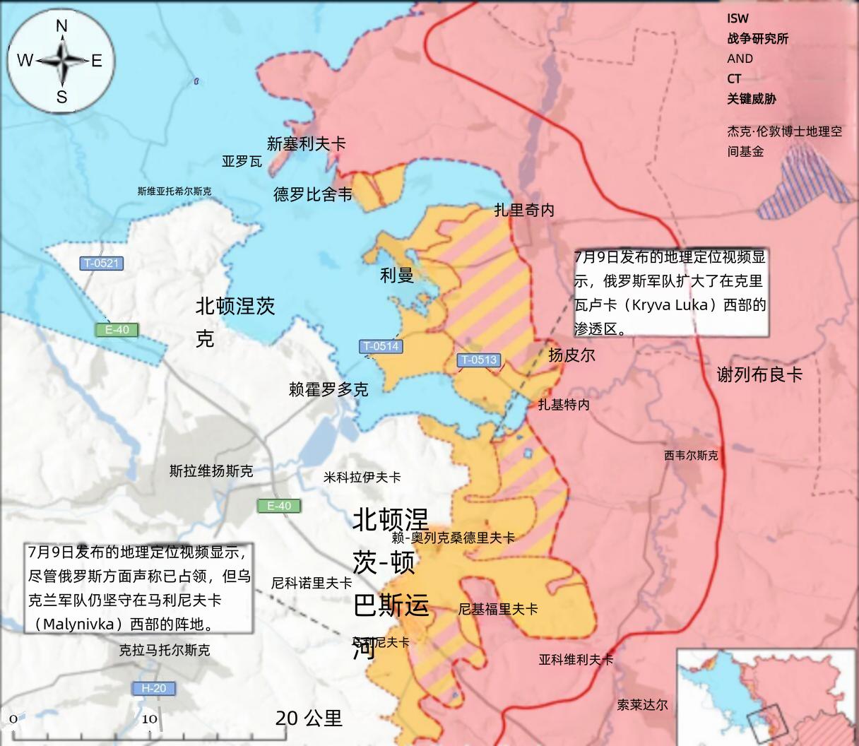 决战双子城之外围争夺：乌军反击夺回新帕夫利夫卡过去的一天，据乌军总参谋部统