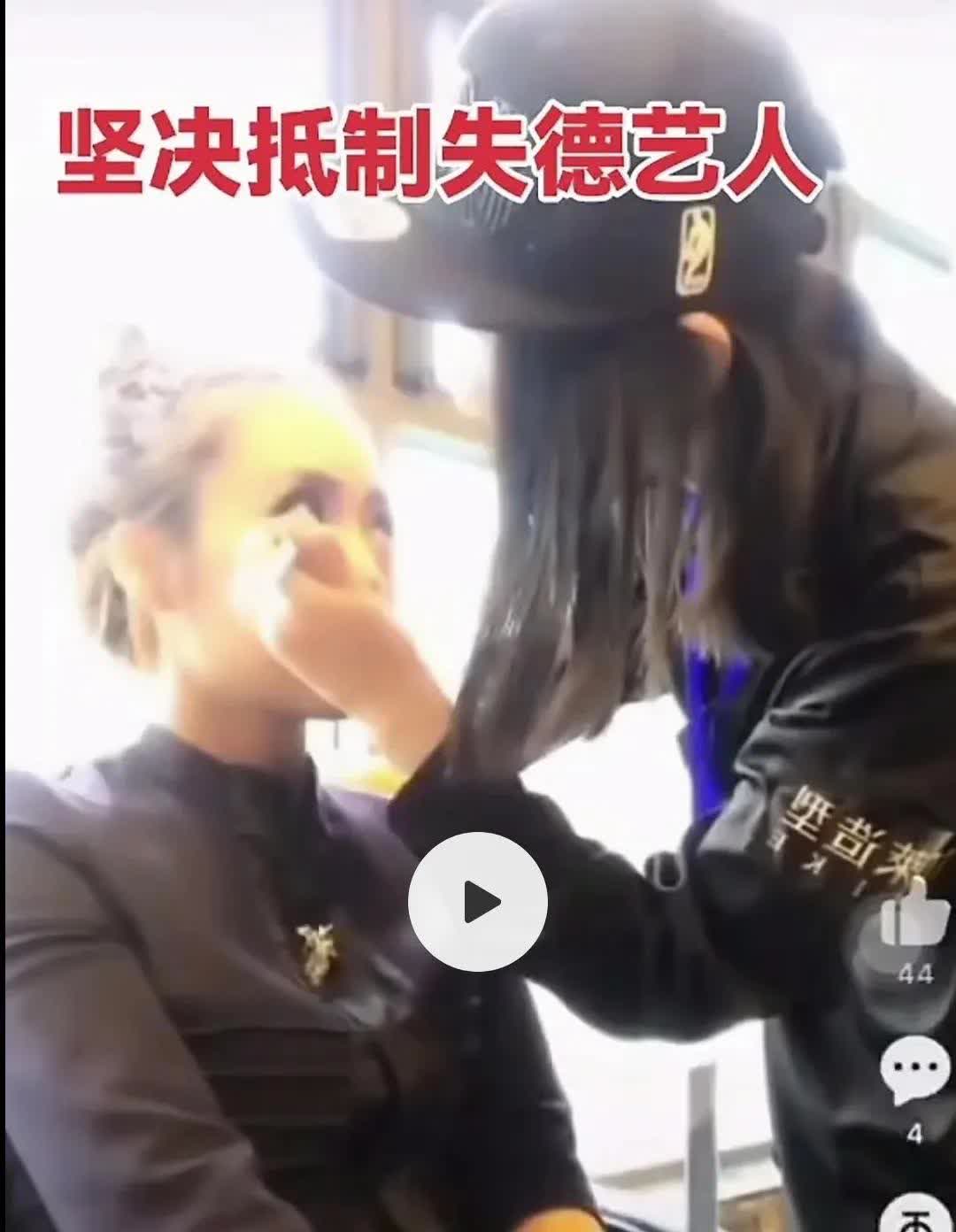 靠近谢春芳的人都不好过，究竟是什么原因，是她身上带着什么病毒吗。陈伟曾经也跟谢春