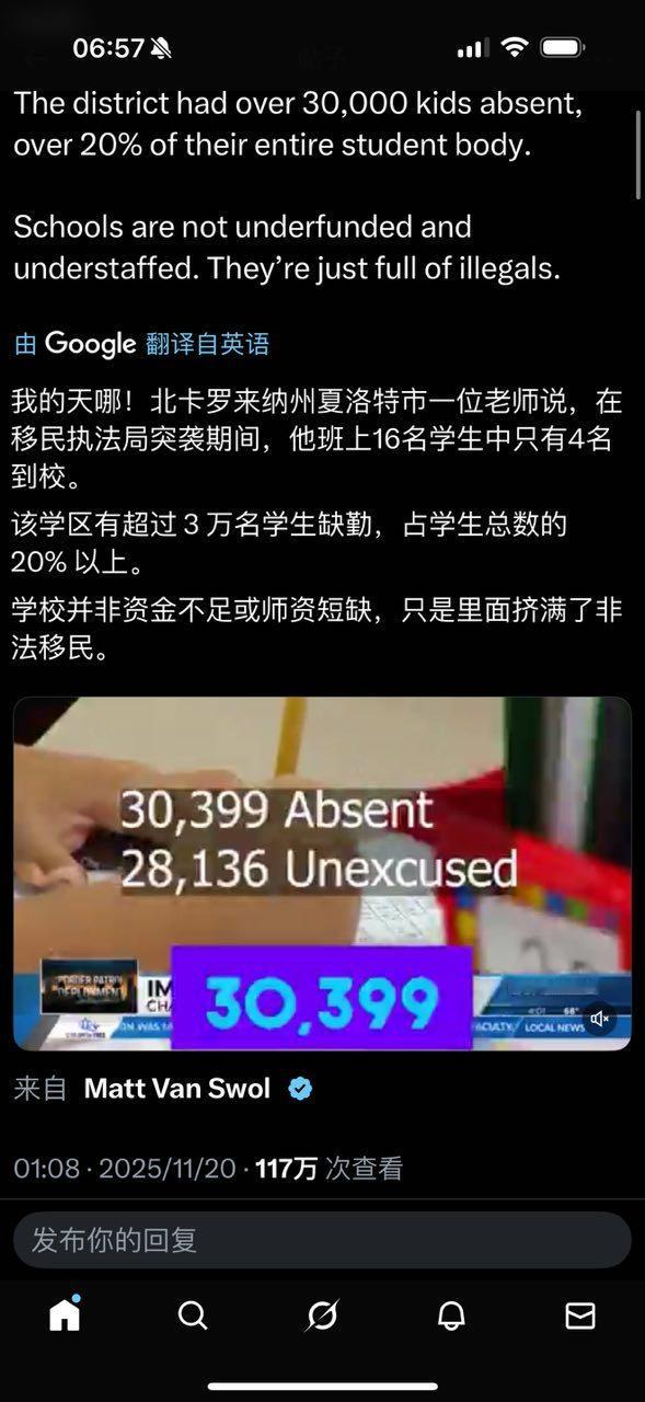 援助就援助呗，咬着牙认了，还嫌不够，请到家里当爷供着了，供着就供着呗，还挑肥拣瘦