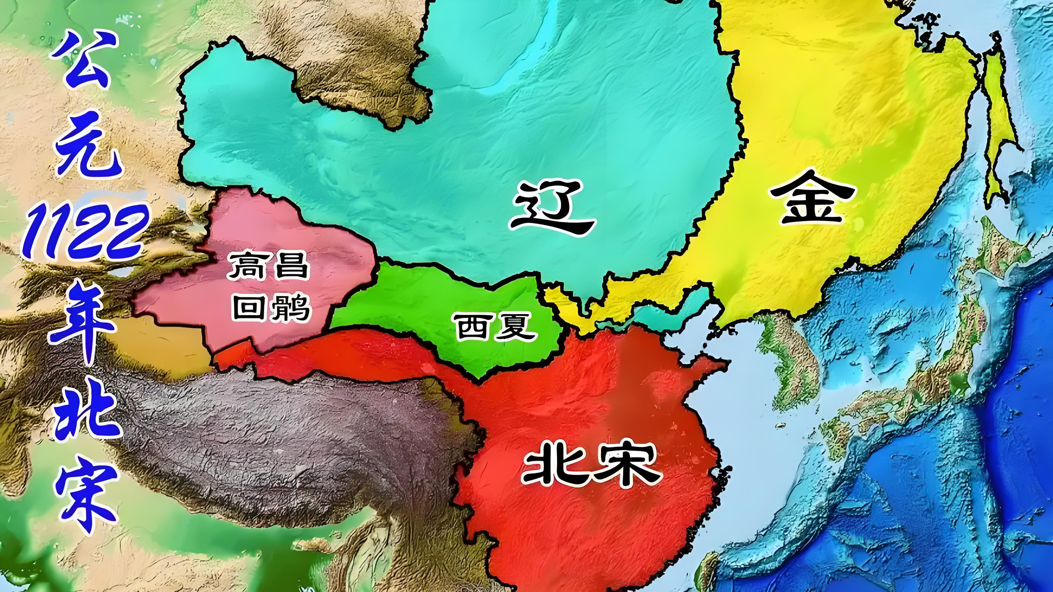 宋朝外敌辽金夏是否远强于汉唐明等朝的匈奴突厥瓦剌？