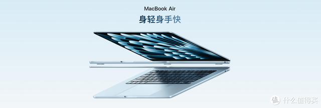 从M1到M4: 四代MacBook Air进化全解析! 2025年哪款最值得冲?