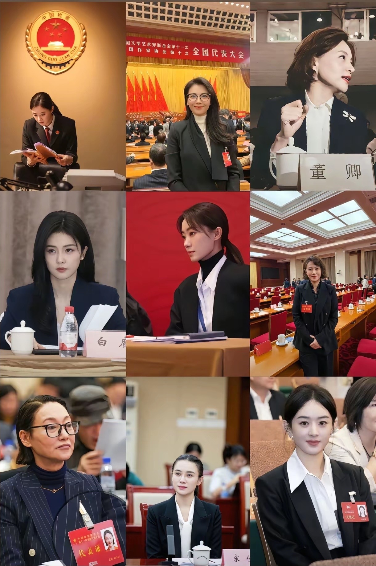 投稿根正苗红的母亲们​​​
