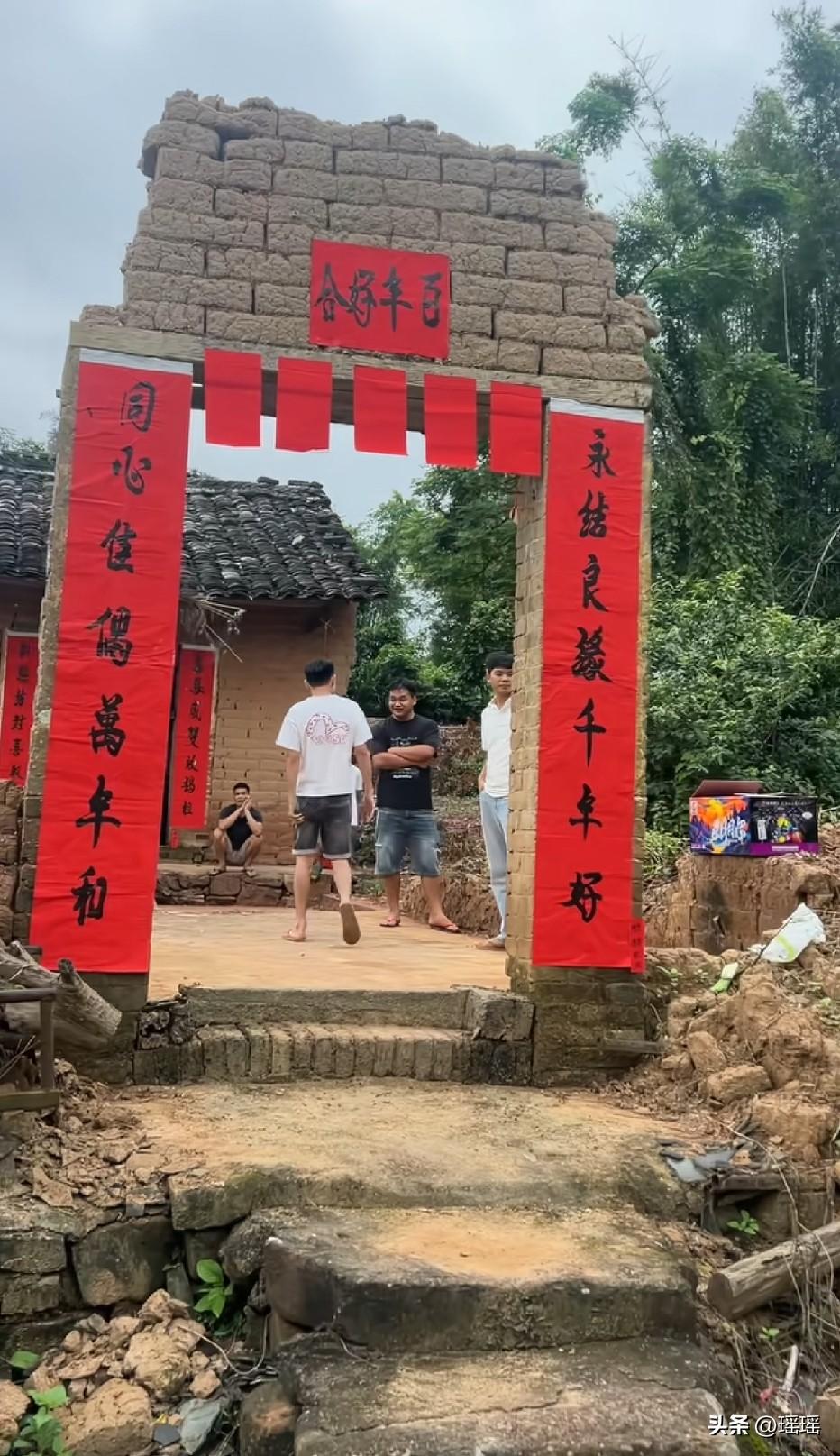 这新娘有勇气，有胆量！