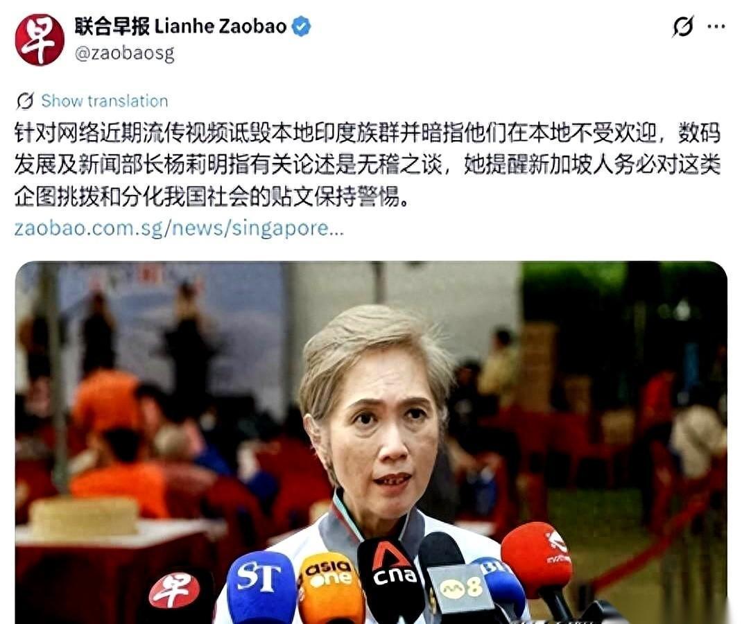 在外网的几大社交平台上，一场荒诞度拉满的“改名风暴”正在疯狂刷屏。成千上万的印