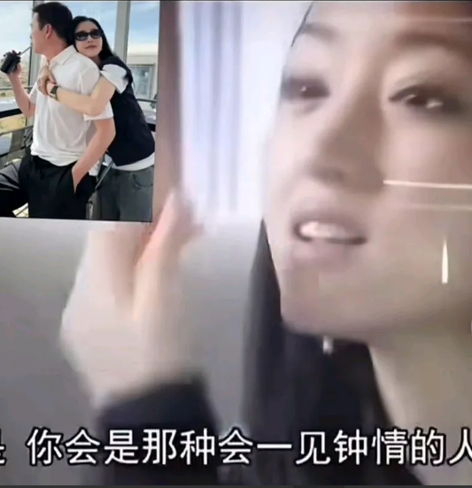 难道杨小姐还没有放下那段感情？在一档节目里，有人问起她怎样看赖文峰与楚玲的感情，