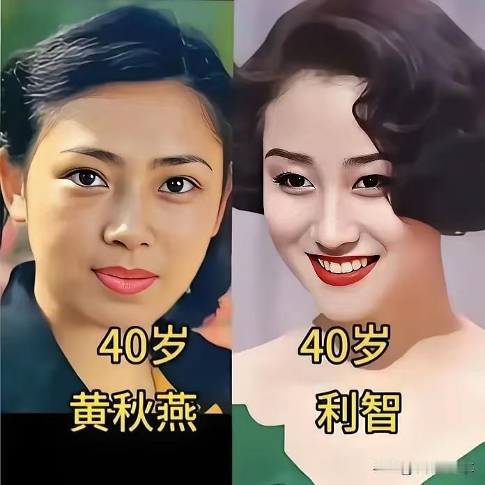 黄秋燕和利智，你觉得谁更美呢？这两个女人可以说是两个完全不同的类型，李连杰前半生