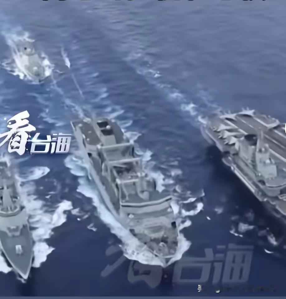 1月9日中午，台海热点新闻资讯。​1.1月9日正午强回应！国台办痛批赖当局“