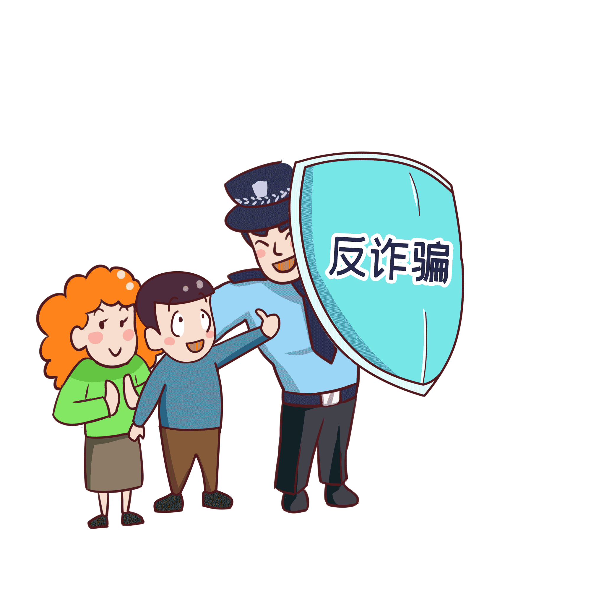 陷阱无处不在，真的要注意了。今天中午跟朋友吃饭，他说起了一个昨天亲身经历的事，现