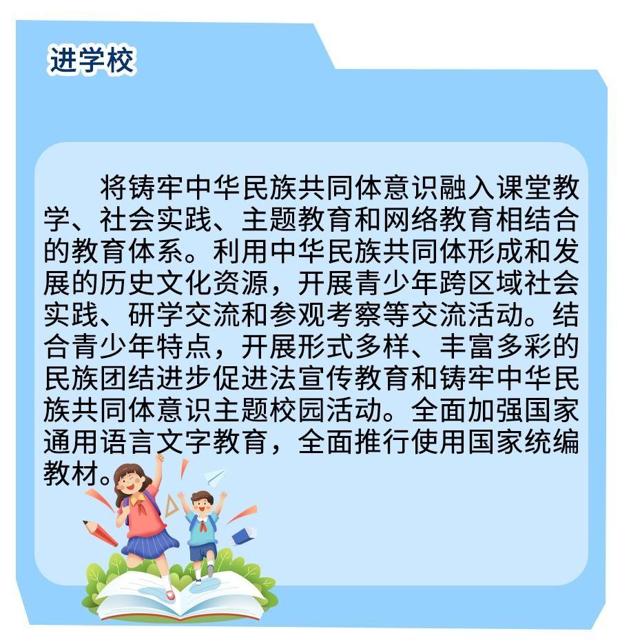 女儿六年级，拿跳楼威胁她妈。她妈没哭没闹，一把薅住她，往阳台外推。“我给了你生