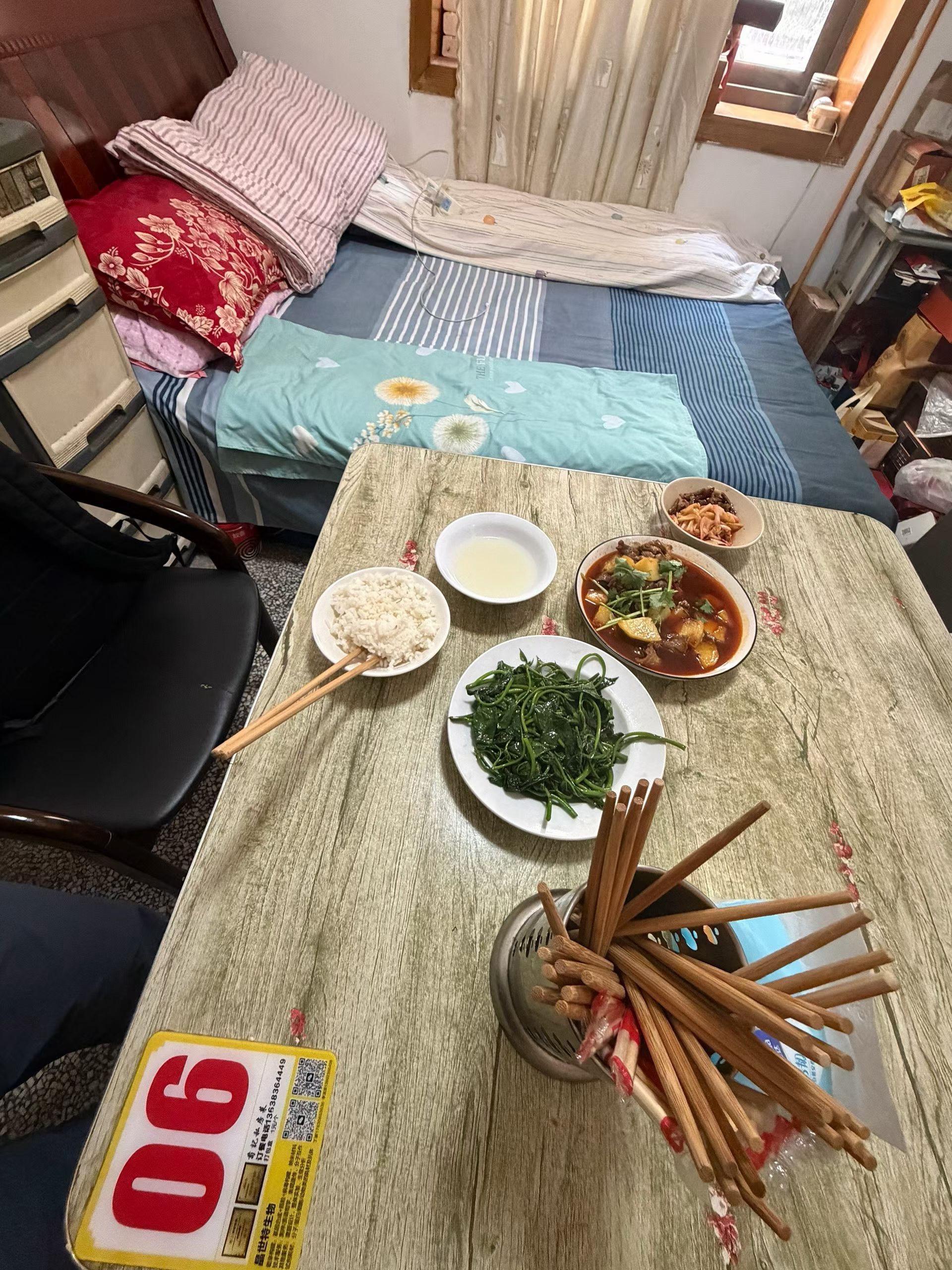 会不会有点太私房了