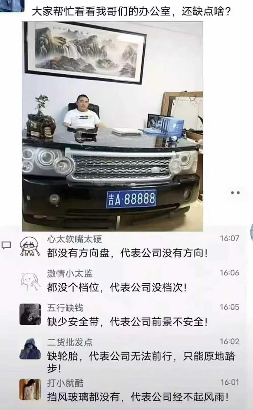 抛了一块砖，引出那么多玉。