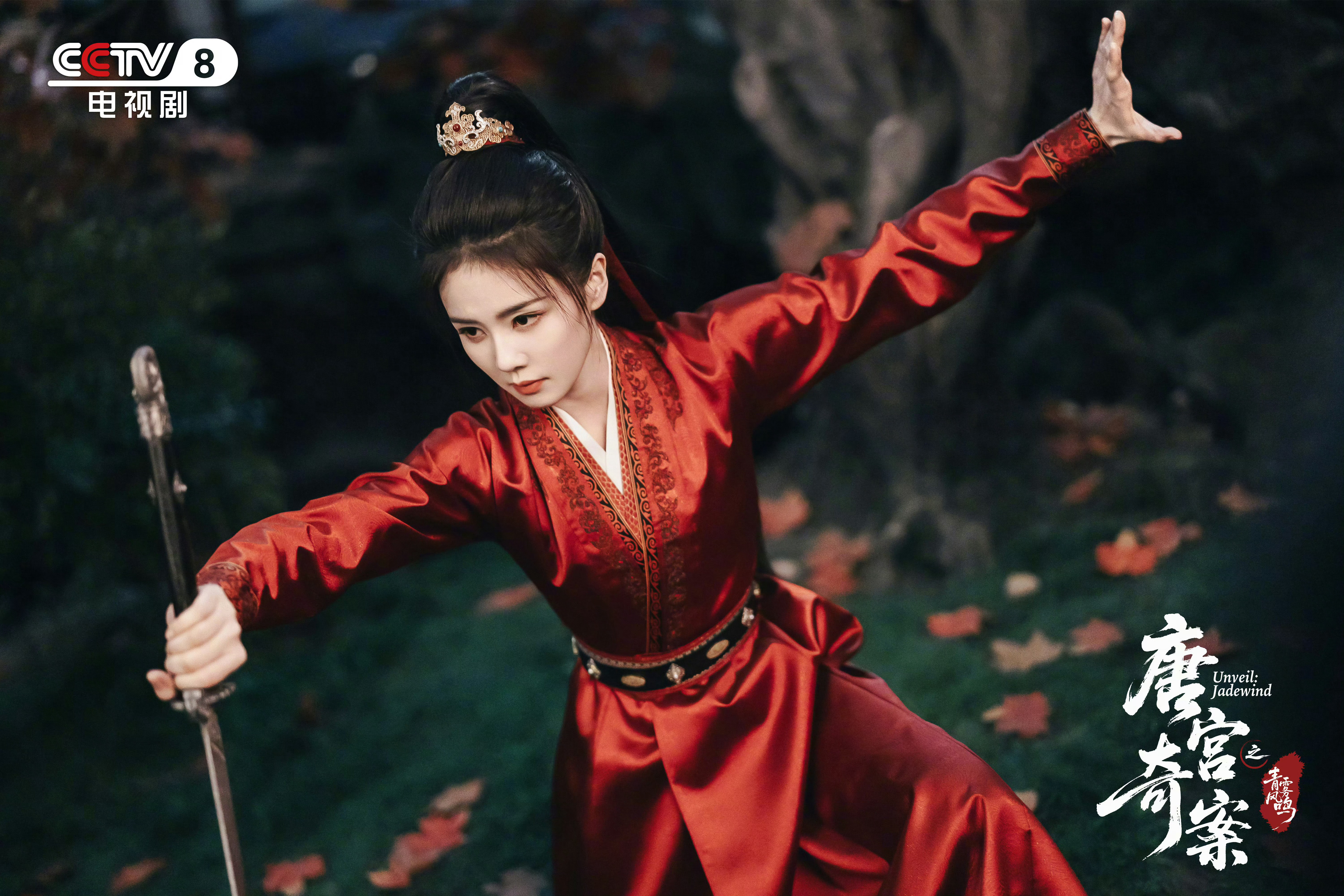 白鹿发了我家923！奔跑吧让她们处成了一家人！白鹿我家923