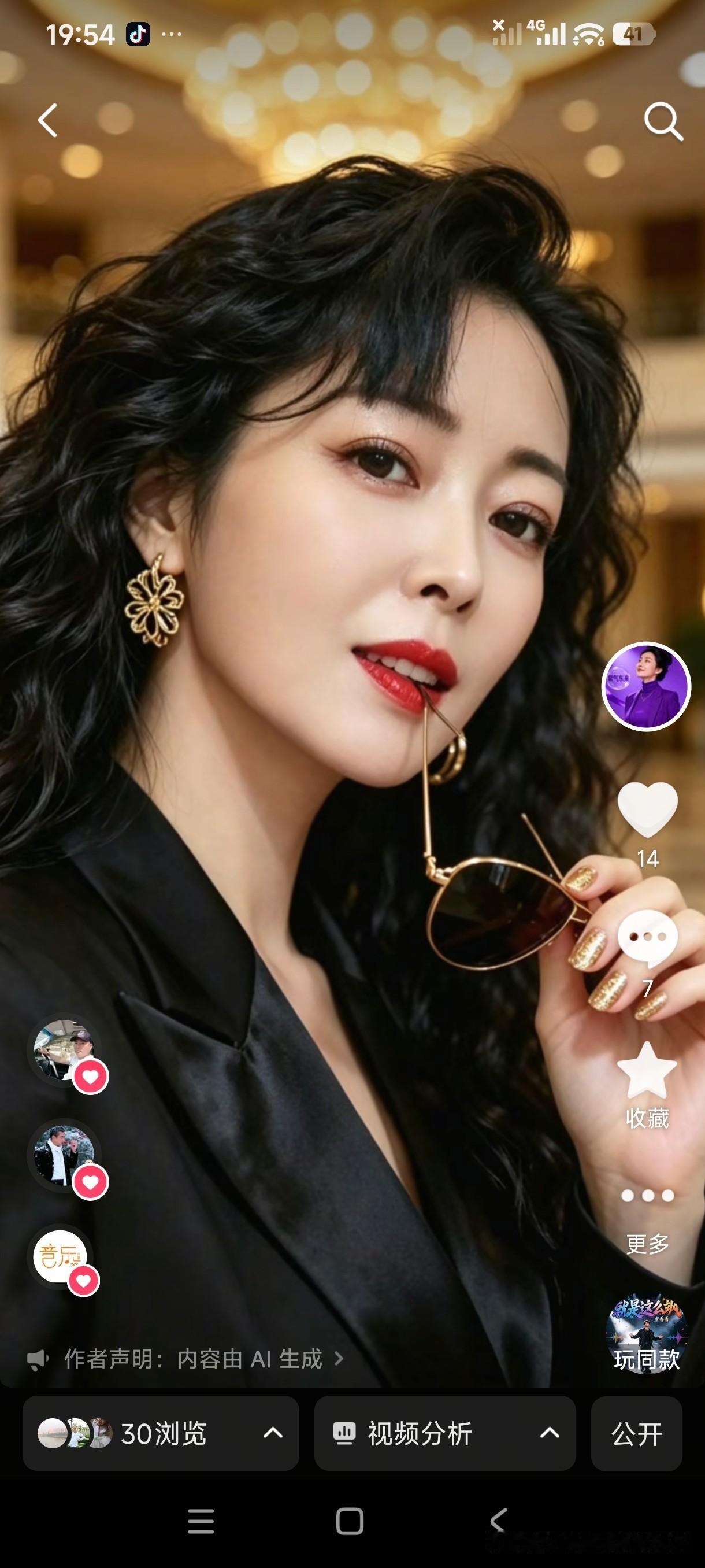 早前陪闺蜜去妇科做常规检查。正巧遇上医生科普这个问题。才晓得这根本不是什么难