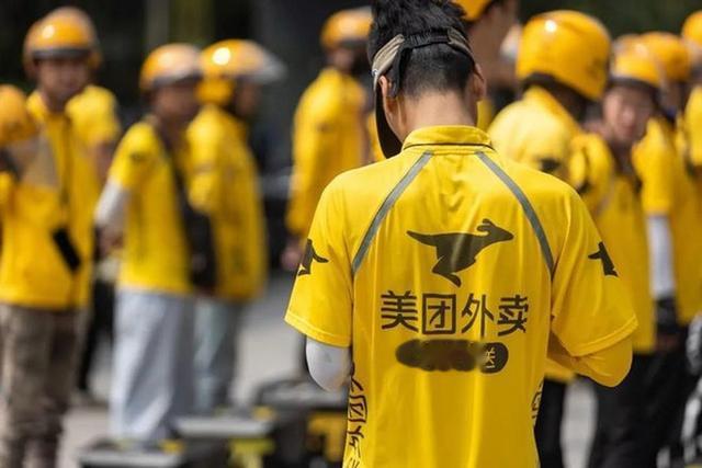 “野心家”王兴:美团的未来,绝不仅仅是世界上的外卖帝国