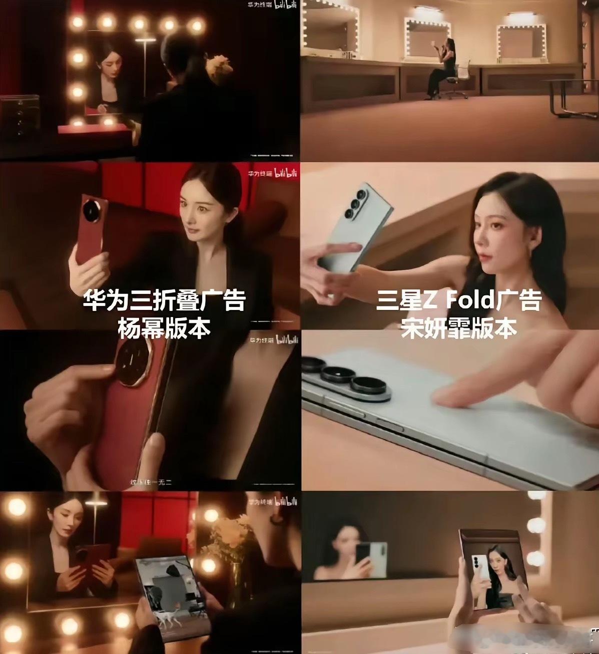 华为行业地位的直观证明！​​​