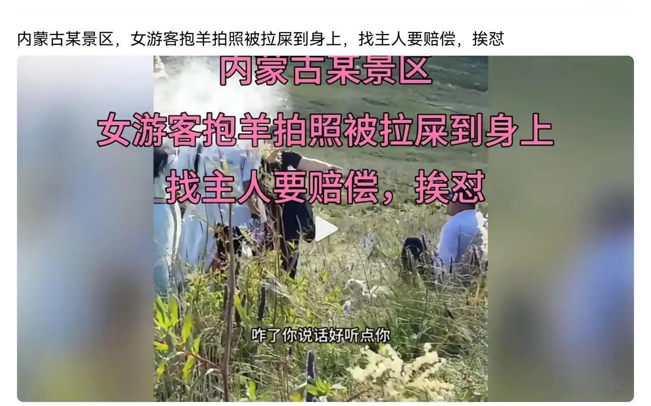 不要脸的人年年有，今年似乎特别多。