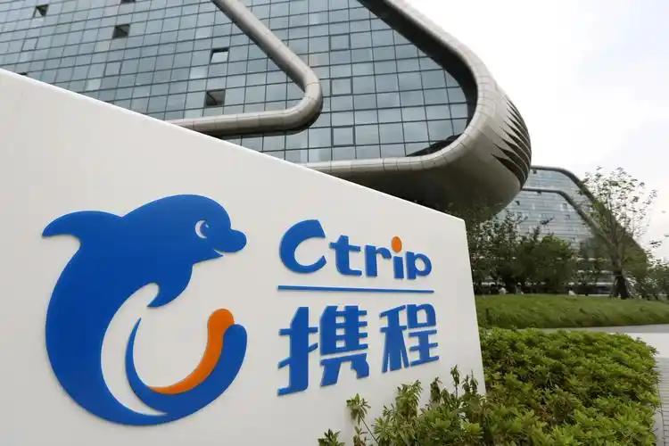 哇，携程向境外输送用户信息，原来传言都是真的！2026年6月13日，上海市互联网