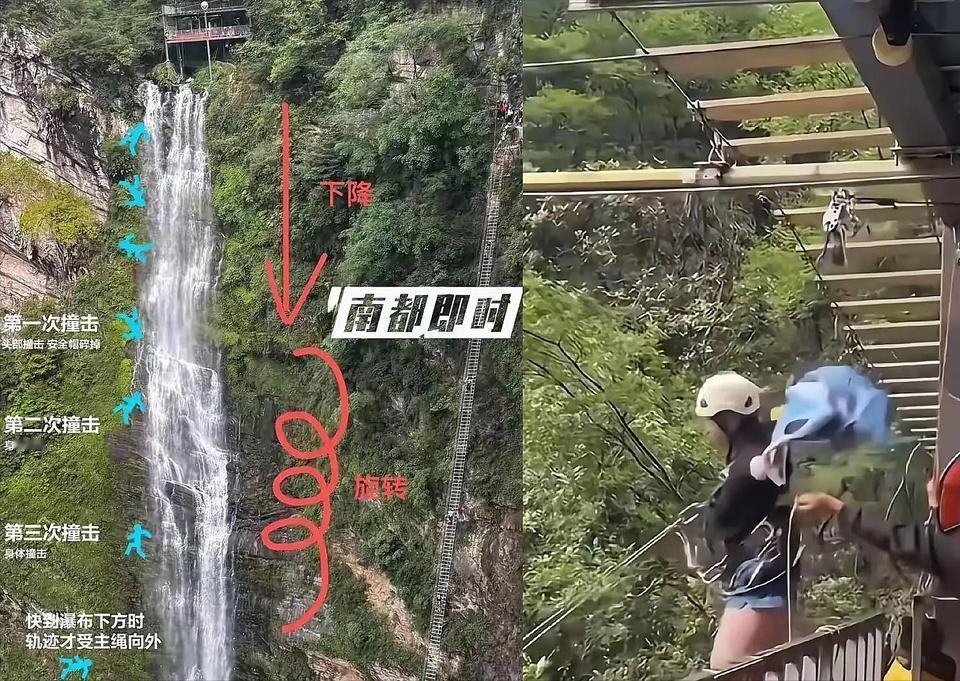 女孩出事完整轨迹终于被彻底查清！谁也没想到坠落下坠的过程中，她接连遭遇三次致命撞