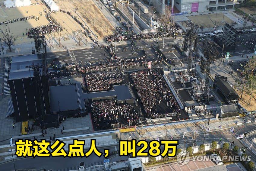 韩国官方预期会迎来28万的歌迷，去看韩国男团BTS的回归演唱会，疯狂做足准备。超