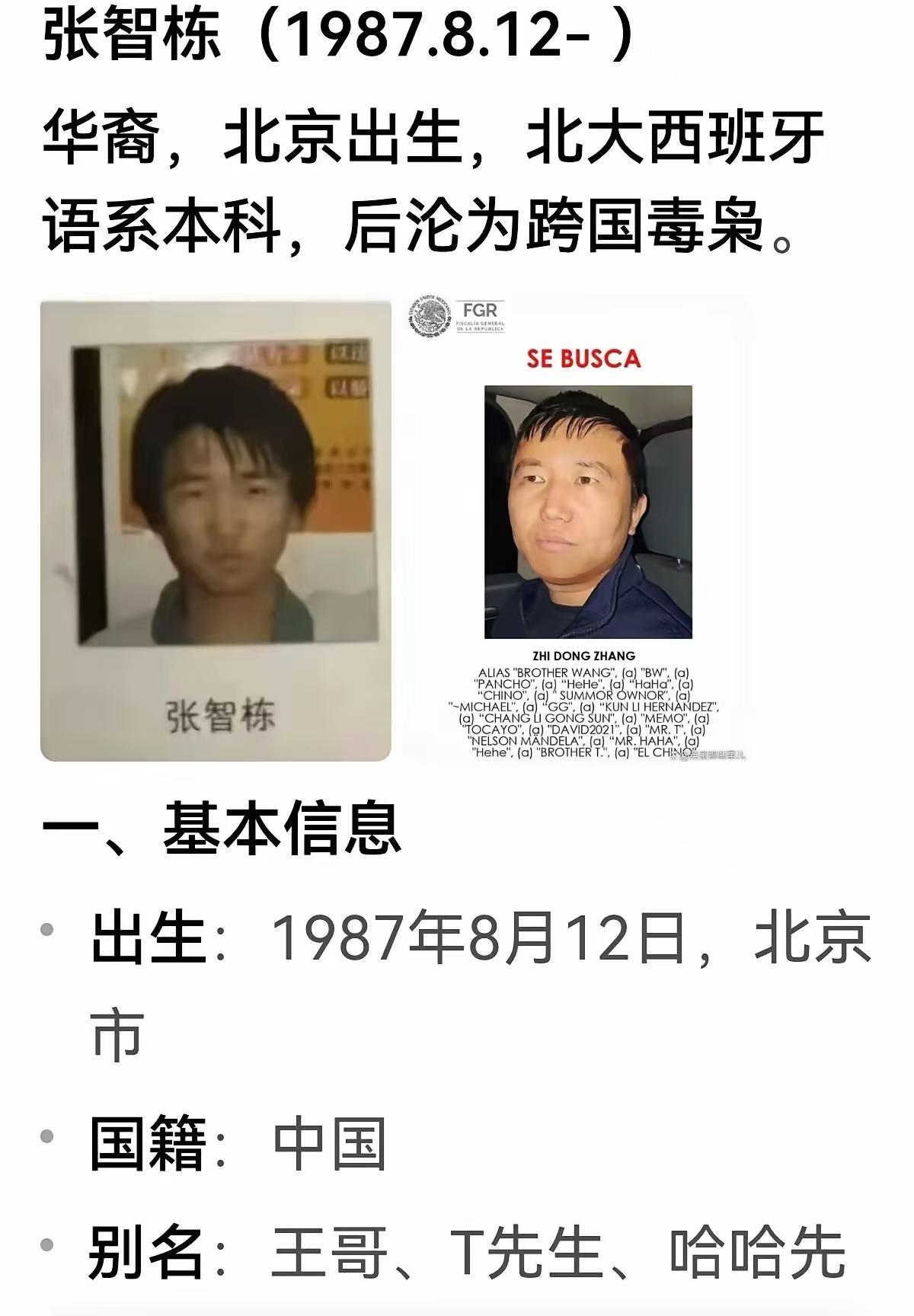看着挺老实一人，背地里这么狠？