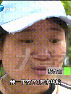万万没想到！河南郑州，28岁女子老老实实入职外贸公司打工，兢兢业业在岗工作8个月