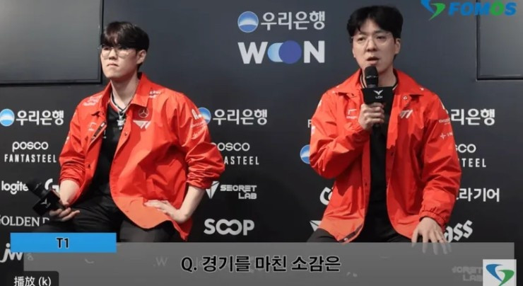 Oner: 优势时大家各自有想要的东西, 太贪心了才导致崩盘