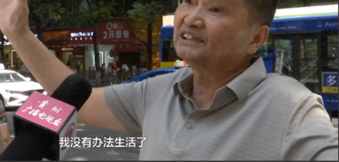 这日子没法过了！贵州，3楼业主和4楼斗气，3楼把4楼下水道给堵了，4楼就在家里打
