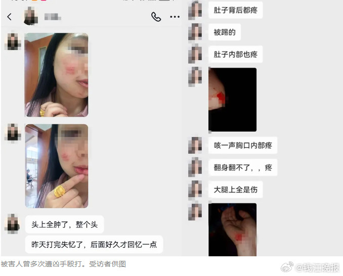 #女子被前夫杀害姐姐称凶手庭审未道歉#【女子离婚后被前夫杀害案开庭，被害人姐姐：