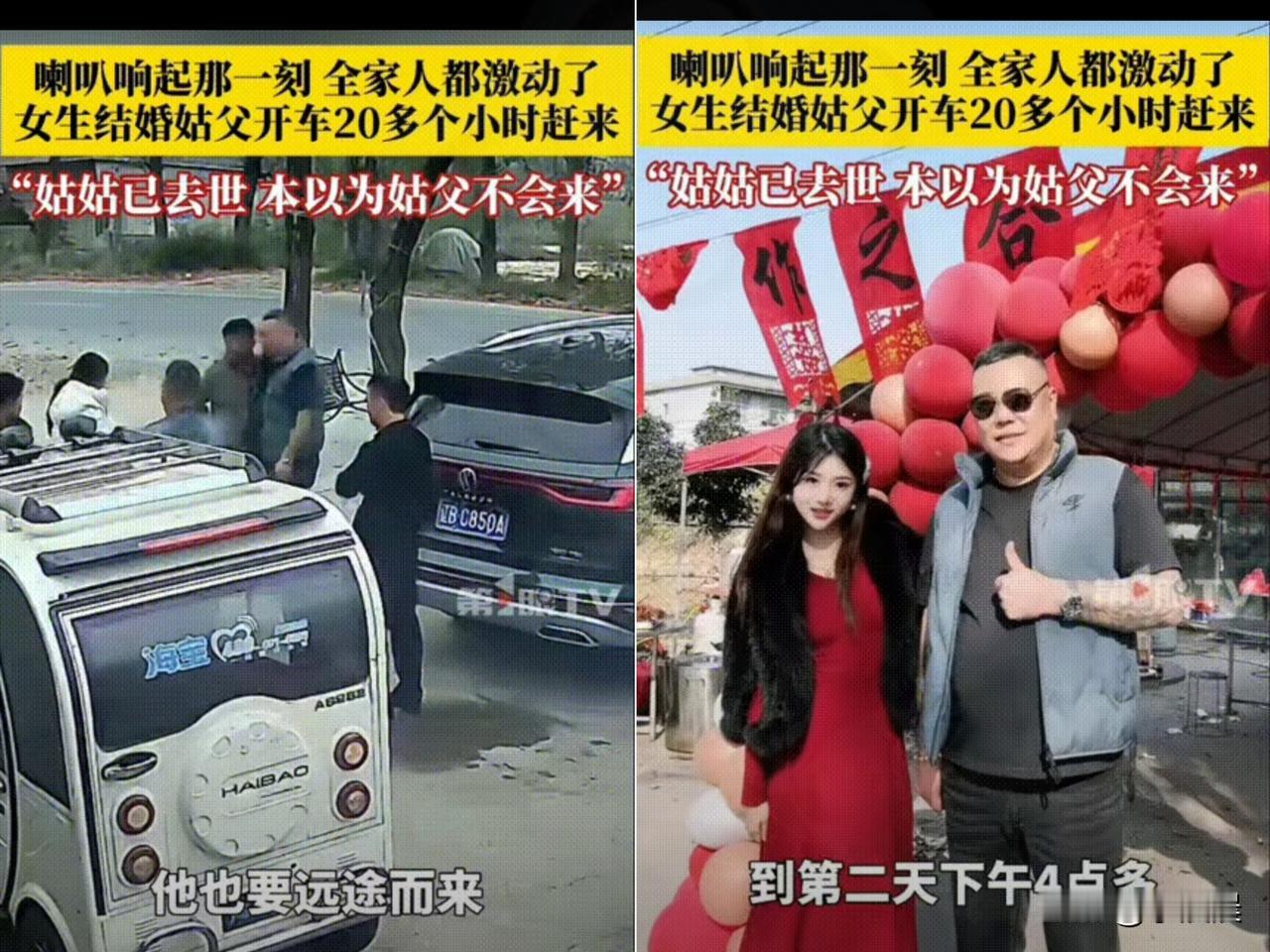 泪目！成年人的深情从不是嘴上说说，而是明知千难万难，仍愿为你翻山越岭！河