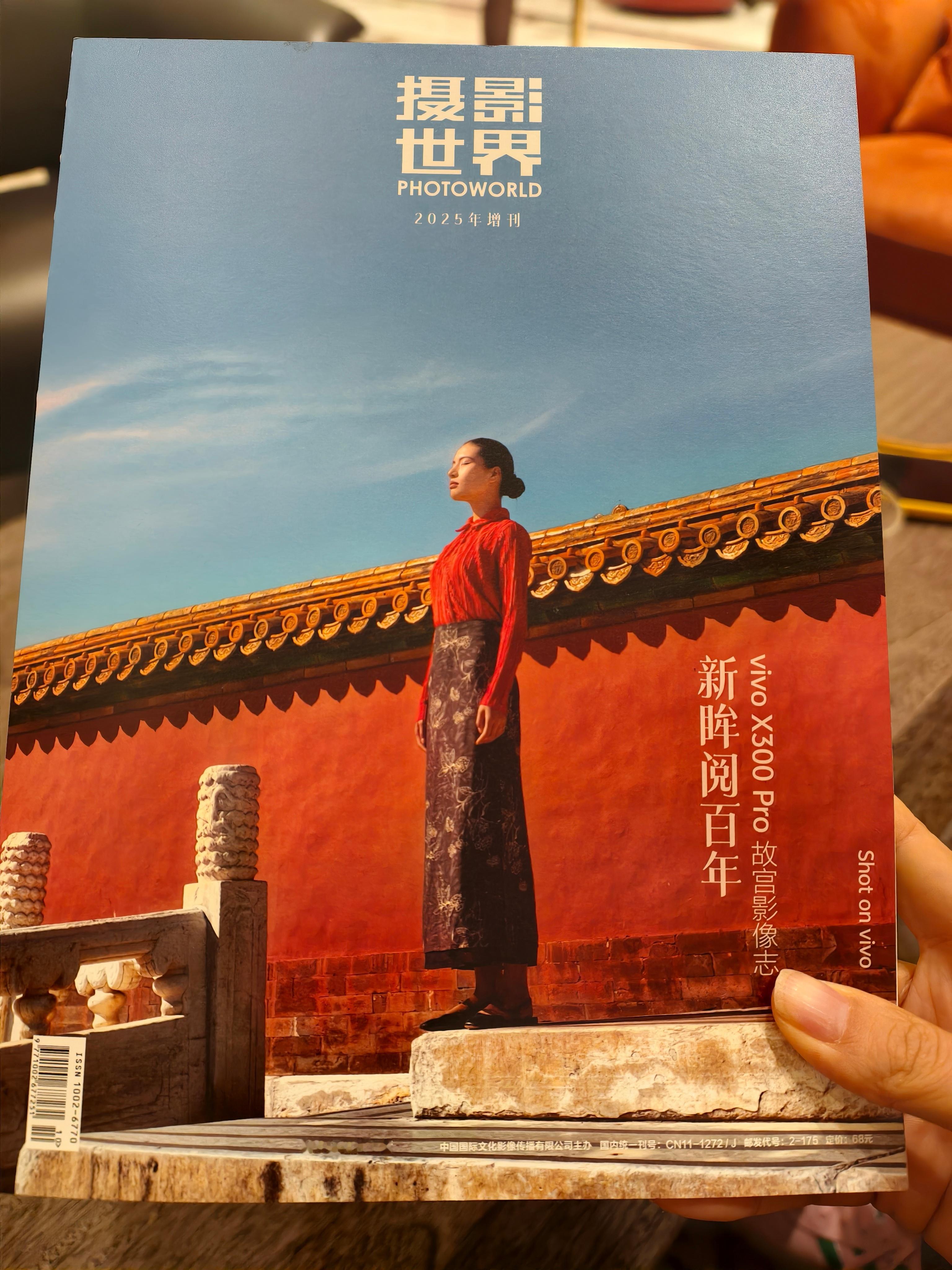 在故宫，六百年的风吹过朱墙黄瓦，也吹进了vivo镜头的每一帧光影。当科技遇见古意