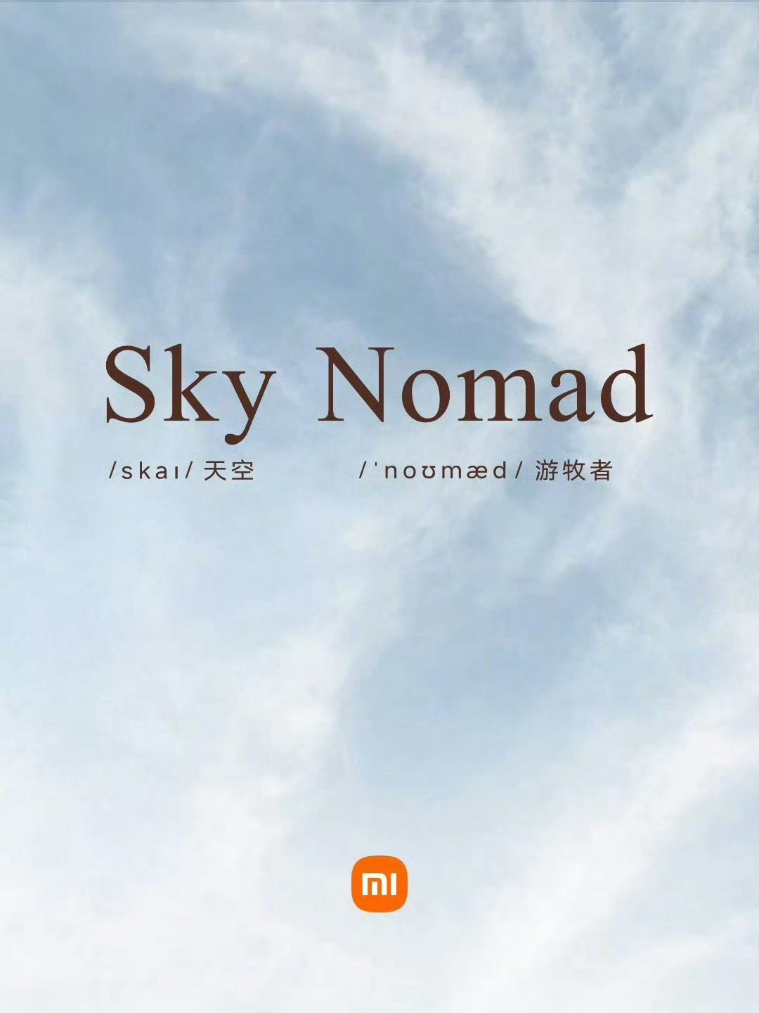 小米汽车新系列小米澎程要来了5座SUV和7座SUV在空间玩法上还能有什么创新？这