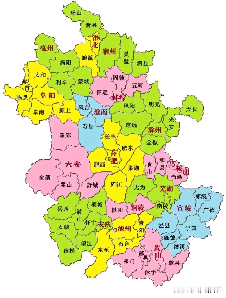 安徽省今年固定投资，只有安庆和芜湖有小幅度增长2025年对于安徽经济发展来说，