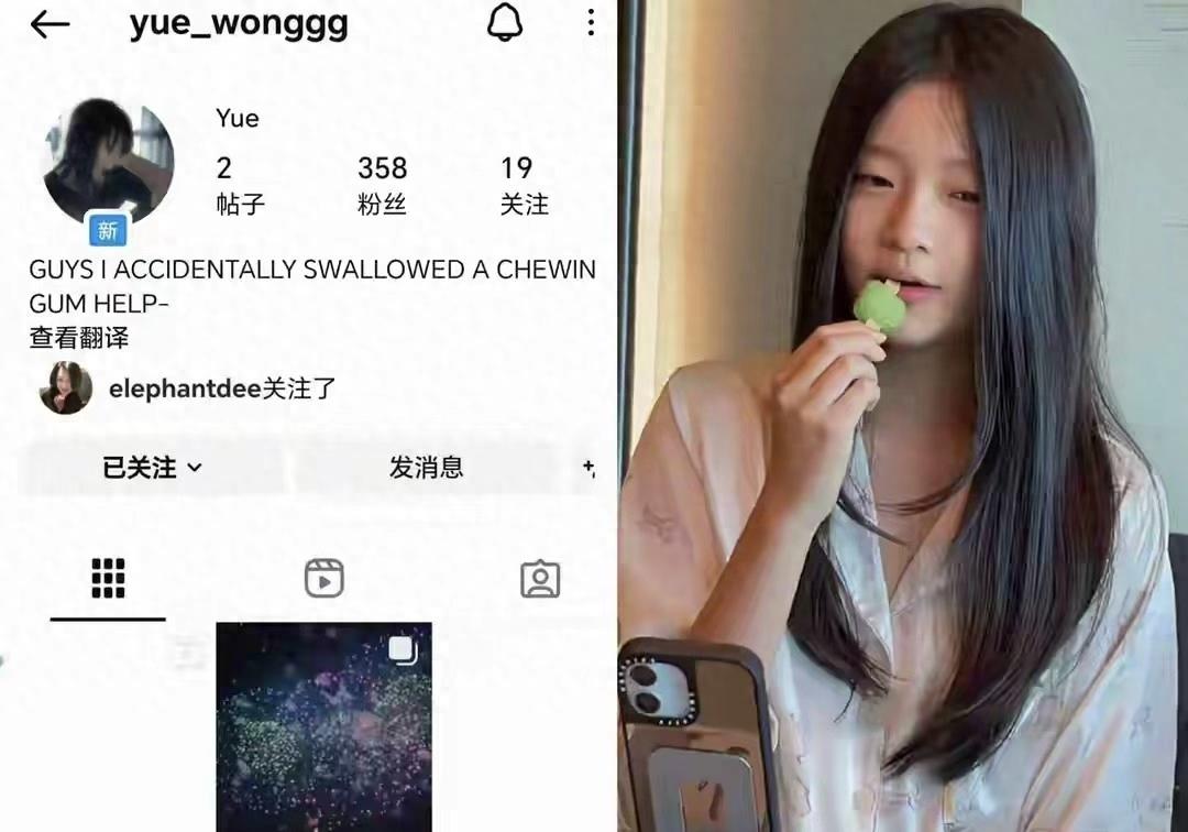 12岁小玥儿开INS遭网暴！母亲节发烟花照思念大S，评论区却骂她炒作；演