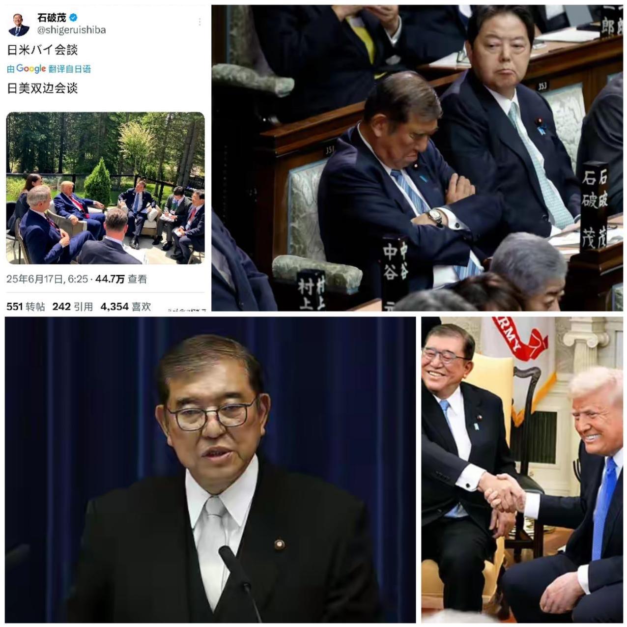 小日子就这贱命！石破茂不仅仅是明哲保身，而是保命。老美想让小日子上去当炮灰，