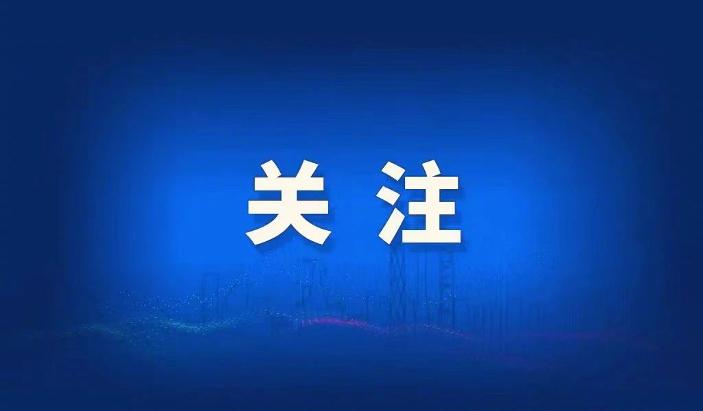 【法院：还钱！】近日，记者从广州市中级人民法院了解到一起案件。陈女士在...