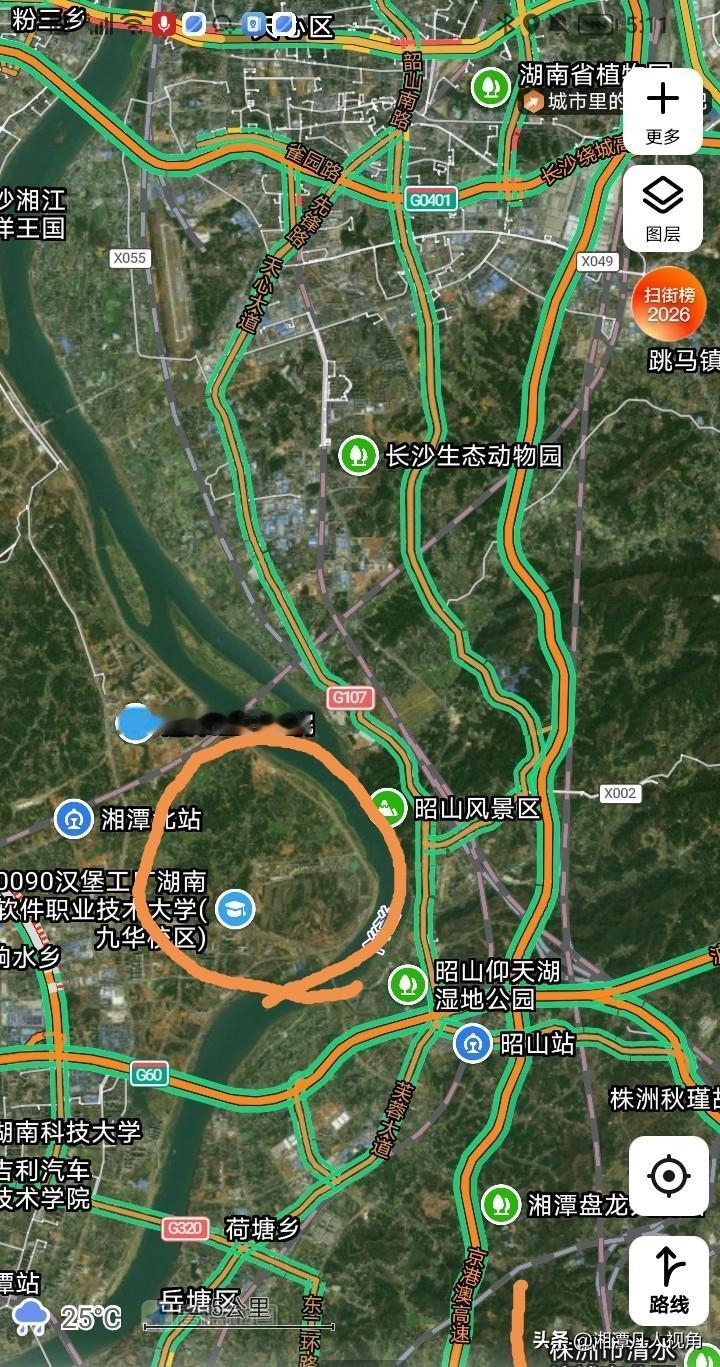 湘潭九华北还有广阔的空间可供发展，也就是昭山对面的湘江湾。这里交通便利，土地平