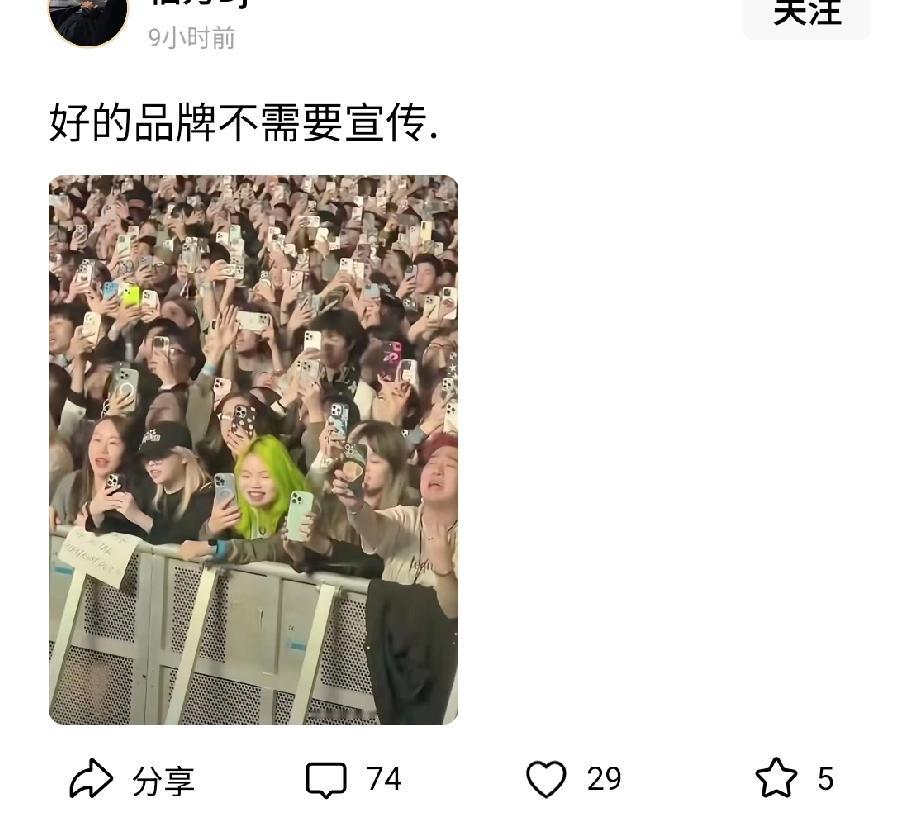 印象里，广告最多的是，苹果，接着华为，小米，OPPO，vivo。觉得苹果不打