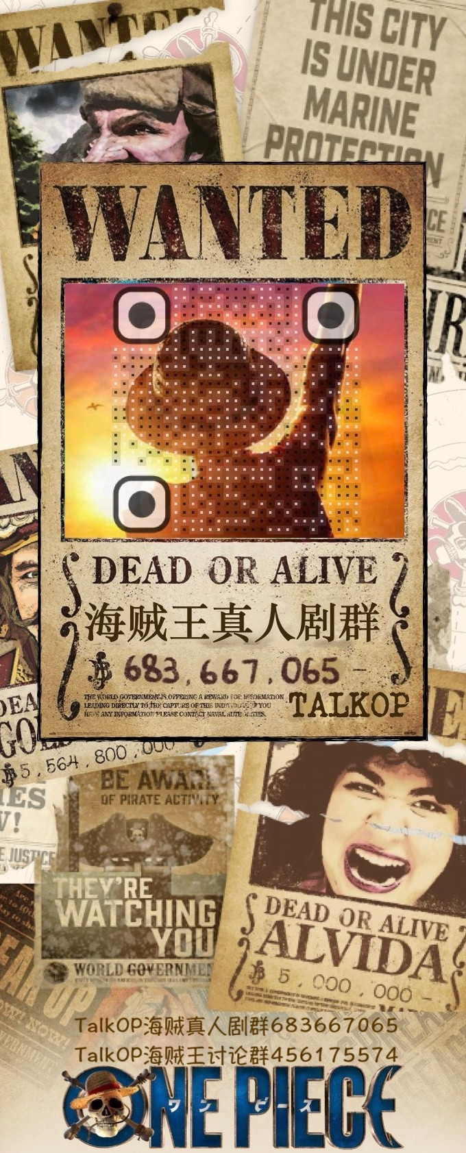 OPLA海贼王真人剧群宣来咯我们开设了一个海贼真人剧的QQ聊天群，希望邀请一些喜