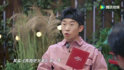 杨迪自曝曾错失跑男首季：那年差点和郑恺李晨组