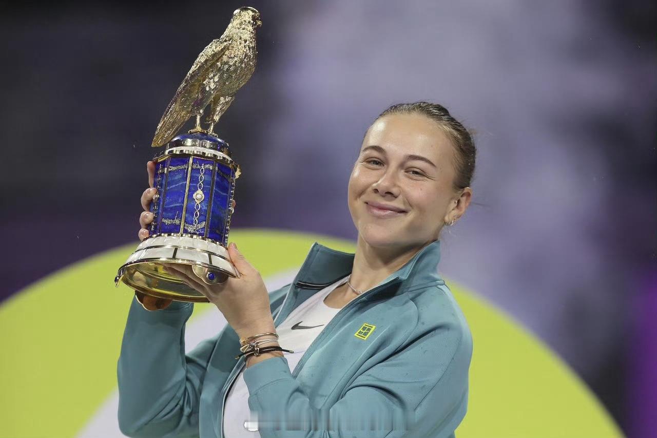 2025赛季WTA1000冠军榜🏆多哈：阿尼西莫娃🇺🇸迪拜：米拉·安德烈