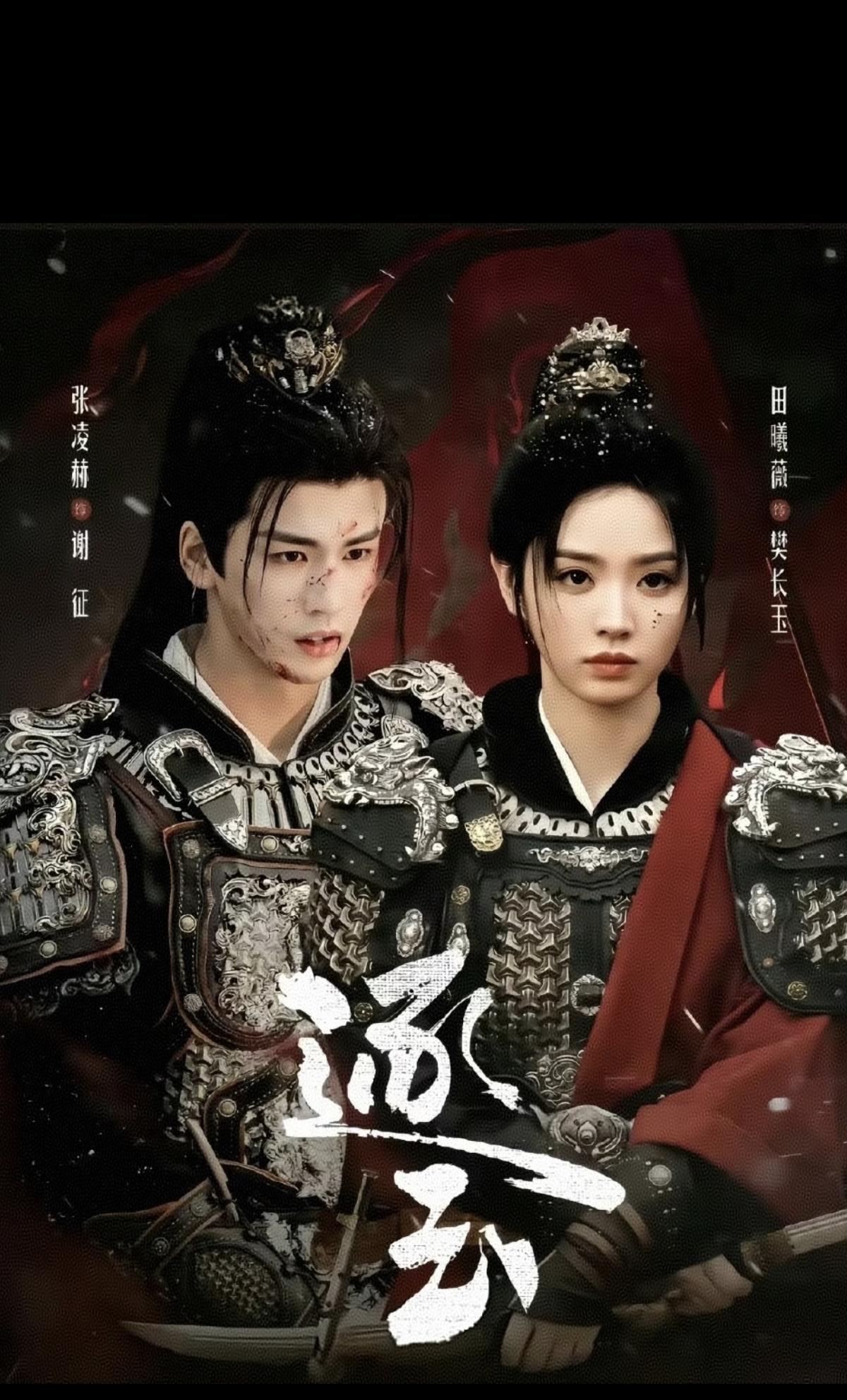 好奇查了一下田曦薇的出身。田曦薇在1997年出生于重庆，父母都是普通工薪阶层，