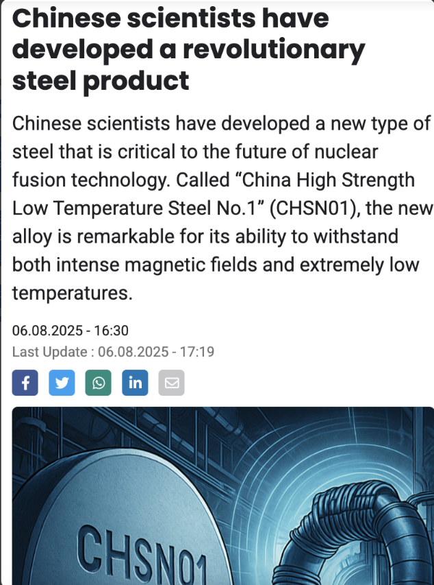 外媒：中国科学家研发出核聚变关键用钢CHSN01中国科学家成功研发出一种对