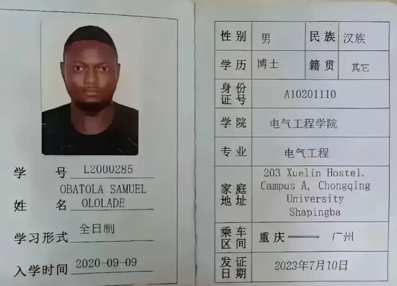娶中国姑娘是来华黑人的最高目标，因为这样他以后的孩子就是汉族人了……来中国的