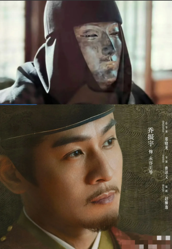 晓龙导演啊，你的脑子到底是怎么长得呀，竟然设计了一个面具人，让全网的网