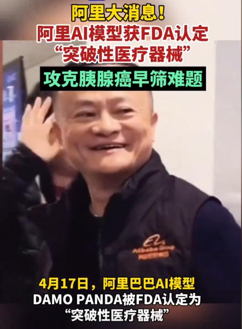 印度哭完美国哭，中国官宣的新技术让外网再次炸锅，连国外CEO都忍不住感慨：不止印