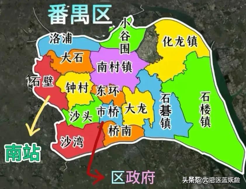 番禺：多中心格局，南站、万博热闹，行政根脉仍在市桥不少外地人对番禺的第一印