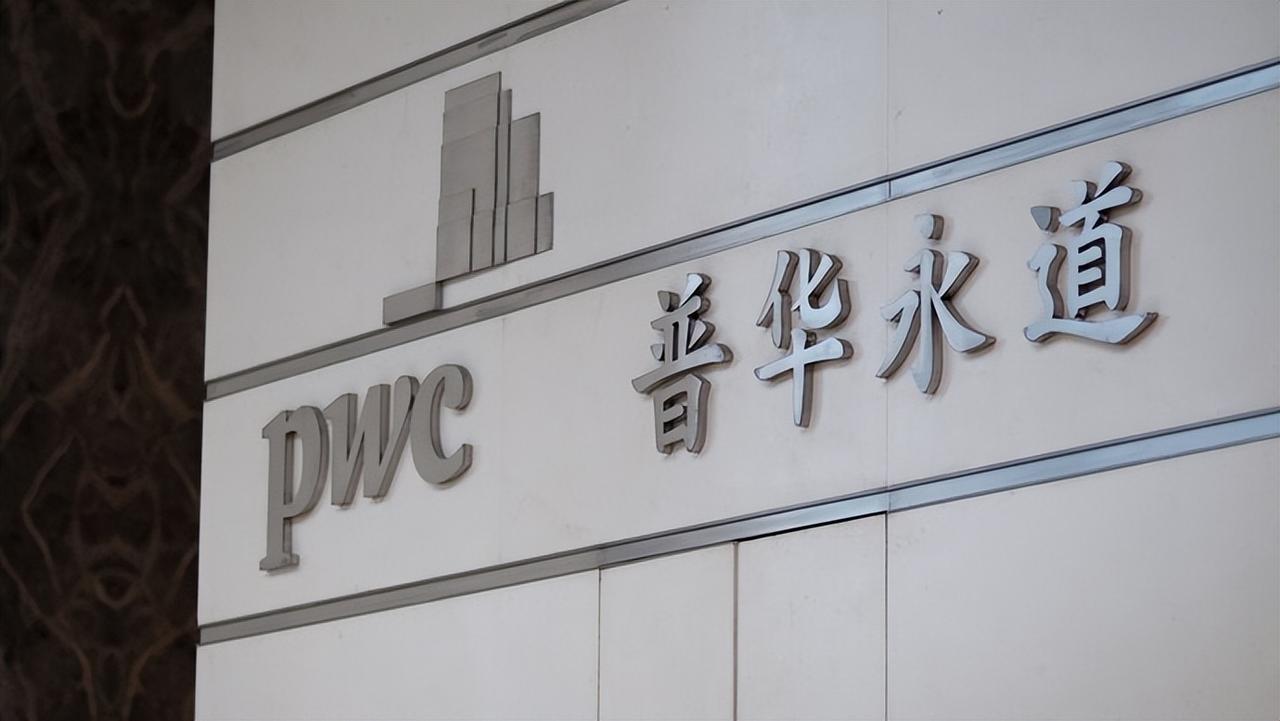 570亿的索赔金额，刷新了香港资本市场企业索赔案件的纪录，牵扯到全球顶级审计机构