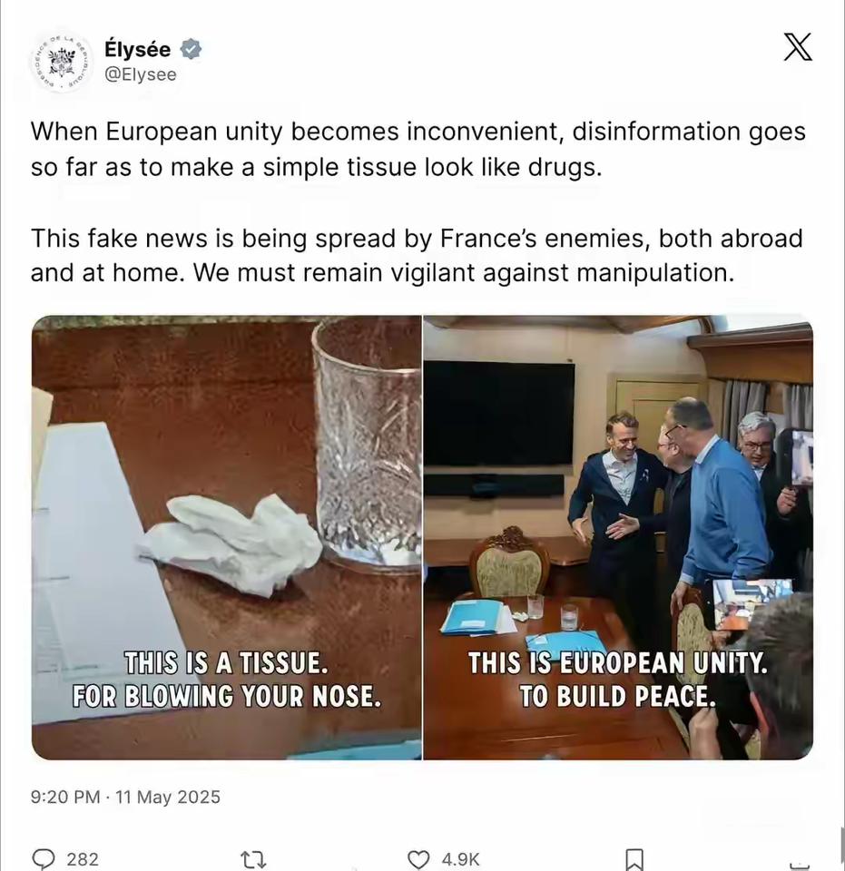 针对社交媒体上流传的火车视频中，马克龙从桌上收起来的白色物件，法国总统府发声：只
